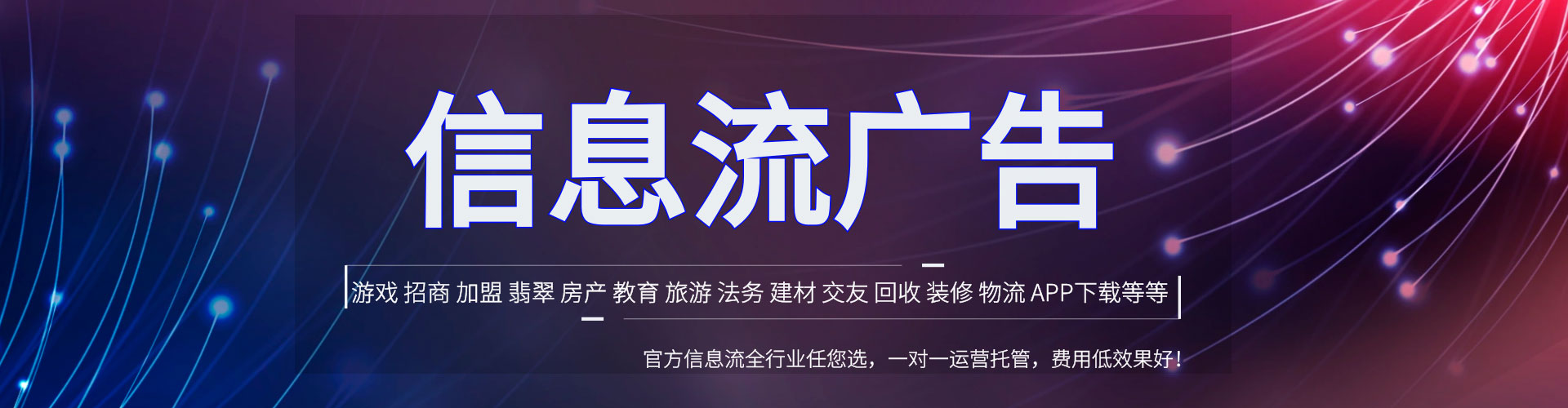 剑川sem推广
